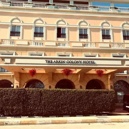 Luxury Colony & Casino Hotel Kyrenia (Northern Cyprus)